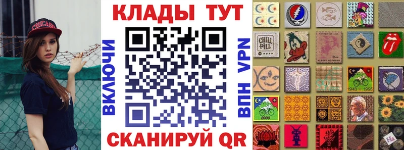 Купить наркотики цена Уяр КОКАИН  ГАШ  МАРИХУАНА 