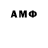 Метадон мёд Cirilo Cas