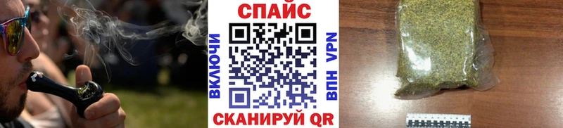 ссылка на мегу маркетплейс  Уяр  Бутират оксана 