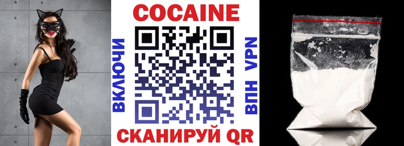 COCAIN Эквадор  Уяр 