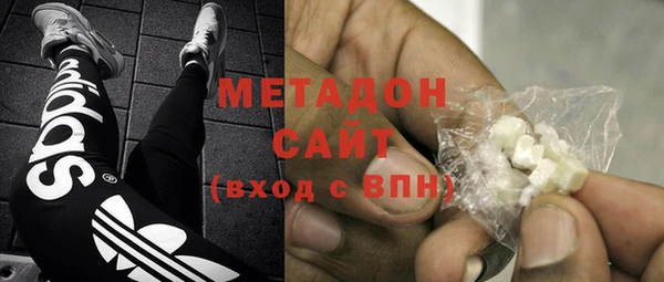 кокаин премиум Нягань