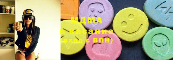кокаин премиум Нягань