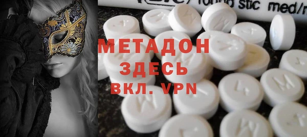 мефедрон VHQ Няндома