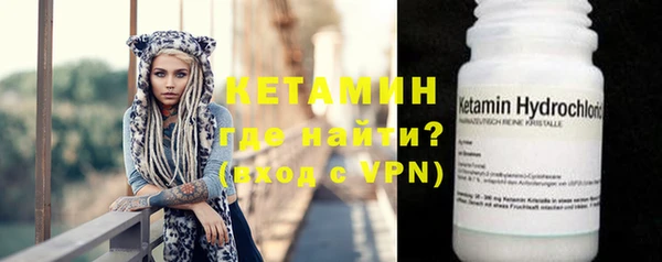 мефедрон VHQ Няндома