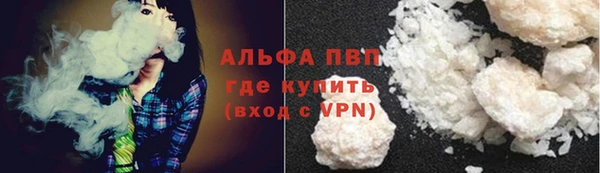 мефедрон VHQ Няндома