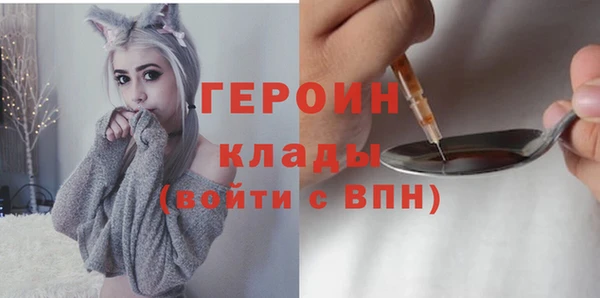 кокаин премиум Нягань