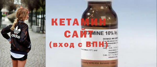 твердый Анива