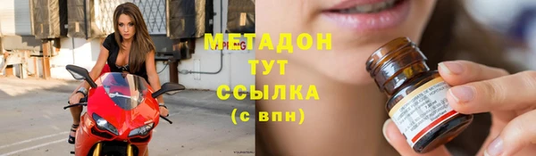 тгк Нязепетровск