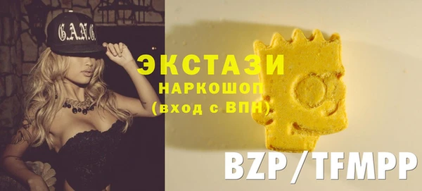 кокаин премиум Нягань