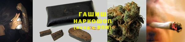 мефедрон VHQ Няндома