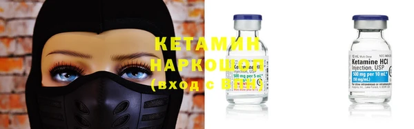 мефедрон VHQ Няндома