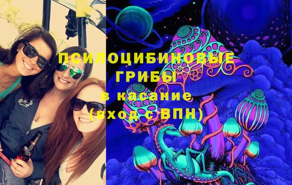 мефедрон VHQ Няндома