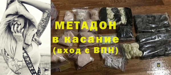 тгк Остров