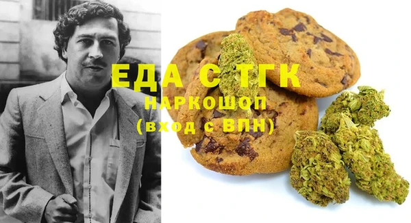 кокаин премиум Нягань