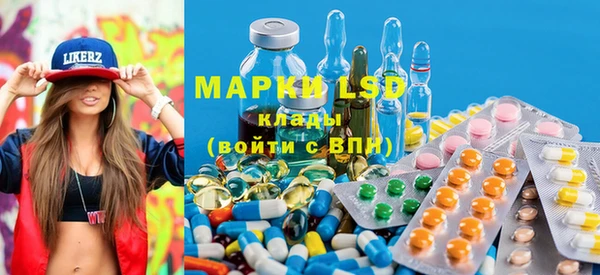 мефедрон VHQ Няндома