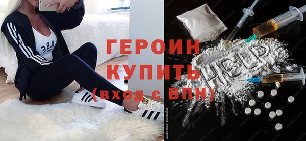 мефедрон VHQ Няндома