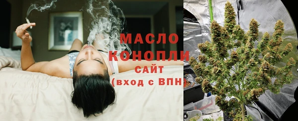 кокаин премиум Нягань