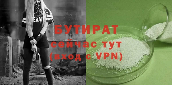 кокаин премиум Нягань