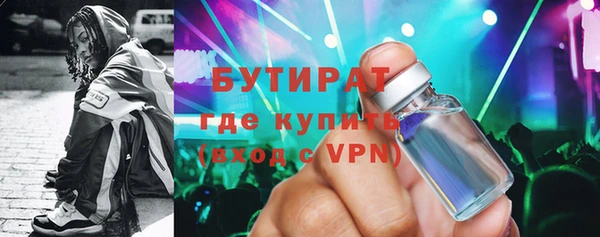 кокаин премиум Нягань