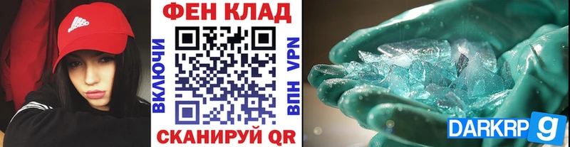 Метамфетамин Декстрометамфетамин 99.9%  Уяр 