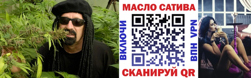 где продают наркотики  Уяр  Дистиллят ТГК Wax 
