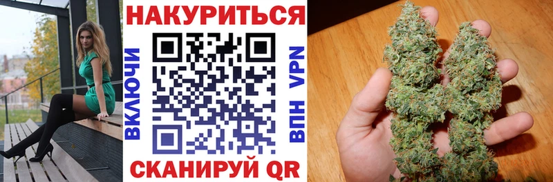 что такое наркотик  Уяр  mega tor  МАРИХУАНА Amnesia 